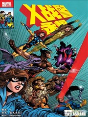 高分国产漫画 中文字幕