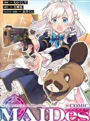 经典国产漫画 中文字幕